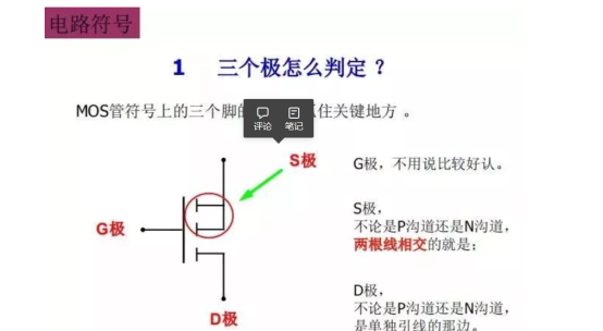 6959e8e70979d.png
