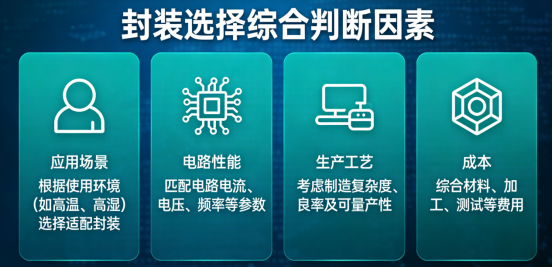 69ae6c2230d02.png