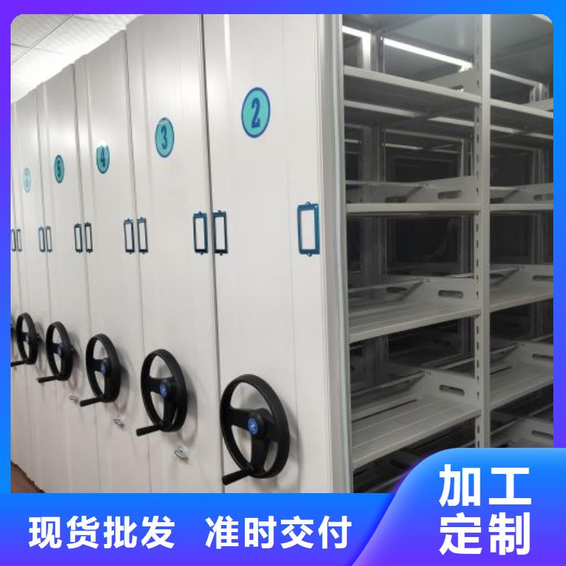 會(huì)昌石城移動(dòng)密集柜及智能檔案設(shè)備 鑫康檔案在贛州興國的專業(yè)銷售與服務(wù)