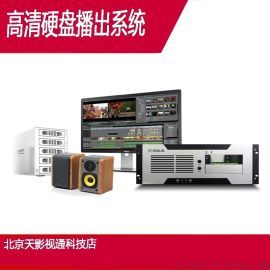電視節(jié)目行業(yè)市場(chǎng) 智能設(shè)備等零售與批發(fā)中的價(jià)格與采購策略