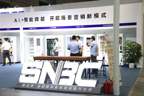 回顧2019 展望2020 熱度過后新零售夯實(shí)發(fā)展，智能設(shè)備等零售與批發(fā)齊頭并進(jìn)
