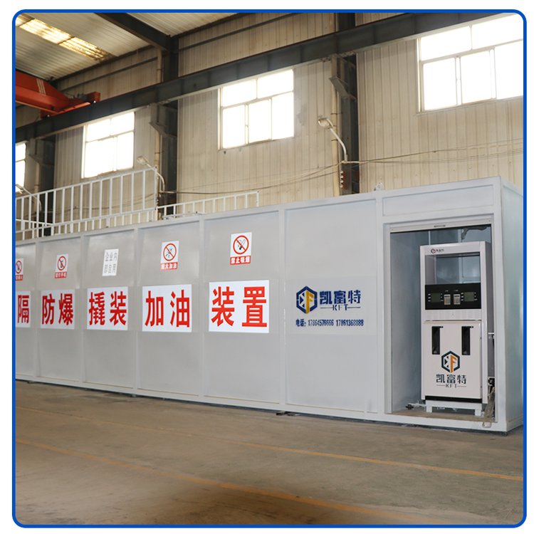加油機批發市場的智能化轉型 零售與批發的全新生態